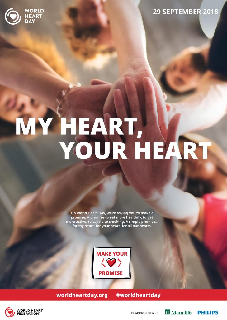 World Heart Day 2018 campaign poster